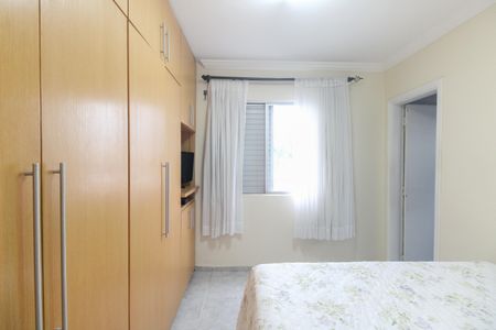 Apartamento à venda com 77m², 3 quartos e 2 vagasSuíte 