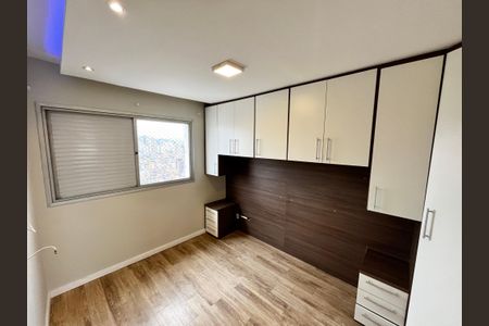 Apartamento para alugar com 162m², 5 quartos e 3 vagasSuíte 1