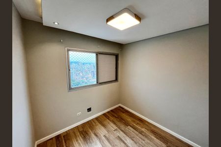 Apartamento para alugar com 162m², 5 quartos e 3 vagasQuarto 1