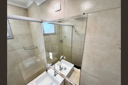 Apartamento para alugar com 162m², 5 quartos e 3 vagasBanheiro da Suíte  1