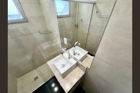 Apartamento para alugar com 162m², 5 quartos e 3 vagasBanheiro da Suíte  1