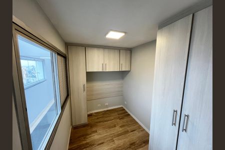 Apartamento para alugar com 162m², 5 quartos e 3 vagasQuarto 3