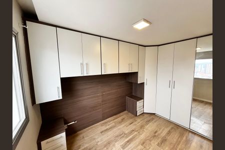 Apartamento para alugar com 162m², 5 quartos e 3 vagasSuíte 1