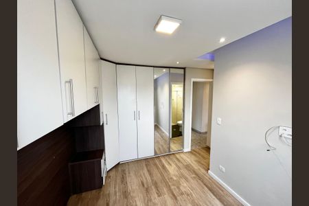 Apartamento para alugar com 162m², 5 quartos e 3 vagasSuíte 1
