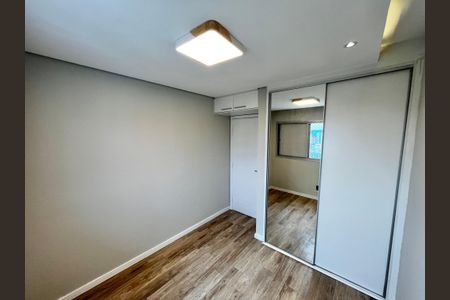 Apartamento para alugar com 162m², 5 quartos e 3 vagasQuarto 1