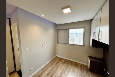 Apartamento para alugar com 162m², 5 quartos e 3 vagasSuíte 1