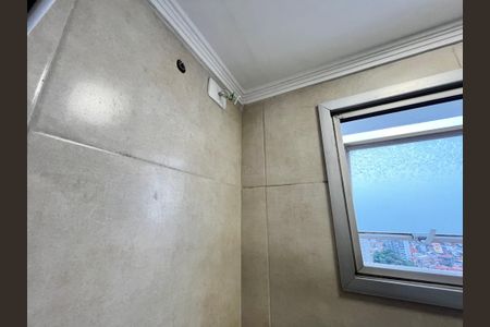 Apartamento para alugar com 162m², 5 quartos e 3 vagasBanheiro da Suíte  1