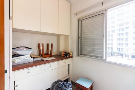 Apartamento para alugar com 151m², 2 quartos e 2 vagas Apartamento para alugar com 151m², 2 quartos e 2 vagasQuarto de Serviço