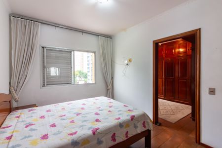 Apartamento para alugar com 151m², 2 quartos e 2 vagas Apartamento para alugar com 151m², 2 quartos e 2 vagasQuarto 2