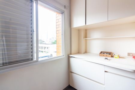 Apartamento para alugar com 151m², 2 quartos e 2 vagas Apartamento para alugar com 151m², 2 quartos e 2 vagasQuarto de Serviço