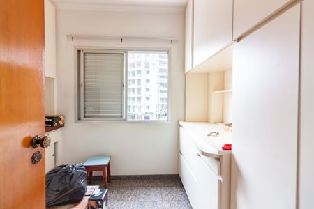 Apartamento para alugar com 151m², 2 quartos e 2 vagas Apartamento para alugar com 151m², 2 quartos e 2 vagasQuarto de Serviço