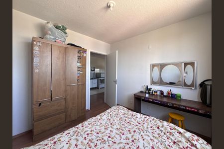 Apartamento à venda com 45m², 2 quartos e 1 vagaquarto 1