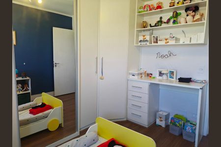 Apartamento à venda com 106m², 3 quartos e 2 vagasFoto 31