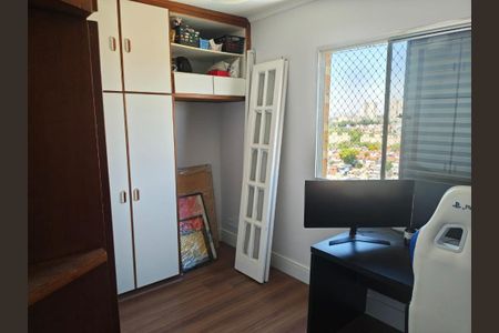 Apartamento à venda com 106m², 3 quartos e 2 vagasFoto 33
