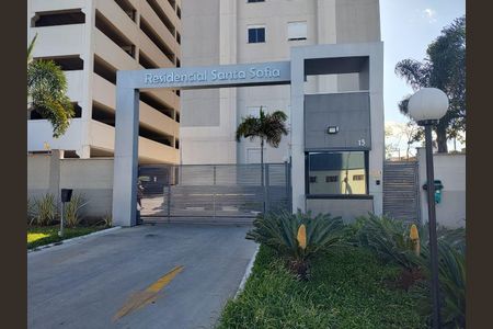 Vista de apartamento à venda com 2 quartos, 44m² em Vila Barros, Guarulhos