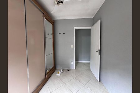 Apartamento à venda com 54m², 2 quartos e sem vagaQuarto 1