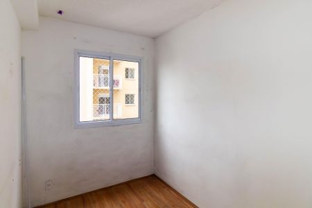 Apartamento para alugar com 33m², 2 quartos e sem vaga Apartamento para alugar com 33m², 2 quartos e sem vagaQuarto 1
