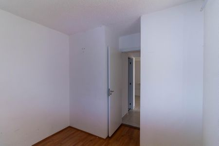 Apartamento para alugar com 33m², 2 quartos e sem vaga Apartamento para alugar com 33m², 2 quartos e sem vagaQuarto 2
