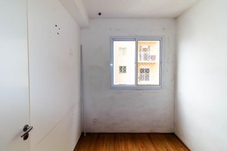 Apartamento para alugar com 33m², 2 quartos e sem vaga Apartamento para alugar com 33m², 2 quartos e sem vagaQuarto 1