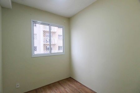 Apartamento à venda com 33m², 2 quartos e sem vagaQuarto 2