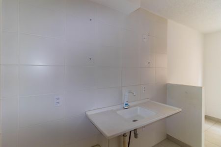 Apartamento para alugar com 33m², 2 quartos e sem vaga Apartamento para alugar com 33m², 2 quartos e sem vagaCozinha