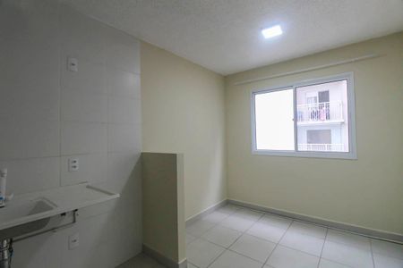 Apartamento à venda com 33m², 2 quartos e sem vagaSala/Cozinha