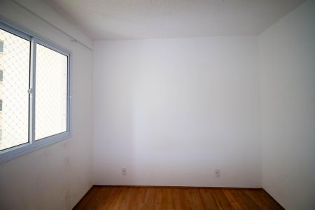 Apartamento para alugar com 33m², 2 quartos e sem vaga Apartamento para alugar com 33m², 2 quartos e sem vagaQuarto 2