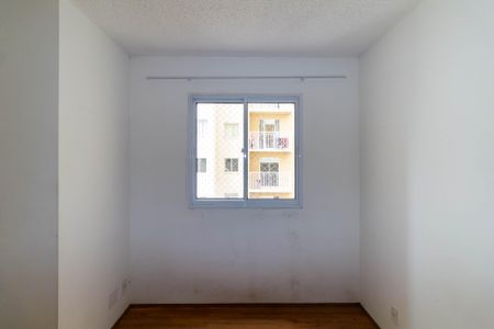 Apartamento para alugar com 33m², 2 quartos e sem vaga Apartamento para alugar com 33m², 2 quartos e sem vagaQuarto 2