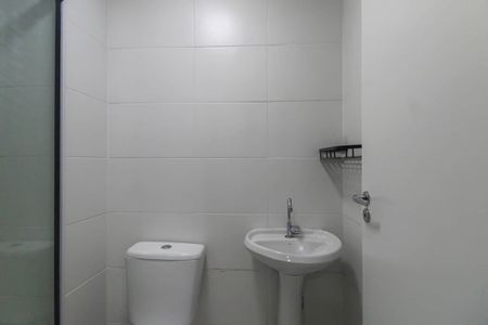 Apartamento à venda com 33m², 2 quartos e sem vagaBanheiro Social