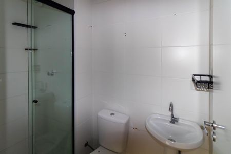 Apartamento para alugar com 33m², 2 quartos e sem vaga Apartamento para alugar com 33m², 2 quartos e sem vagaBanheiro