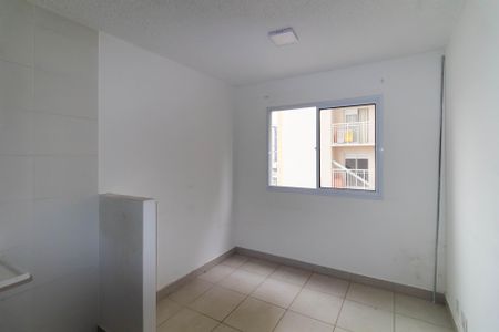 Apartamento para alugar com 33m², 2 quartos e sem vaga Apartamento para alugar com 33m², 2 quartos e sem vagaSala