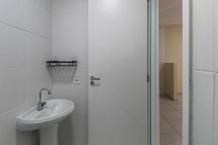 Apartamento à venda com 33m², 2 quartos e sem vagaBanheiro Social