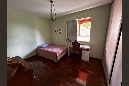 Apartamento à venda com 259m², 4 quartos e 2 vagas Apartamento à venda com 259m², 4 quartos e 2 vagasQuarto