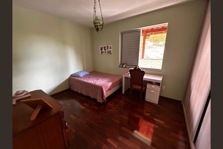 Apartamento à venda com 259m², 4 quartos e 2 vagas Apartamento à venda com 259m², 4 quartos e 2 vagasQuarto