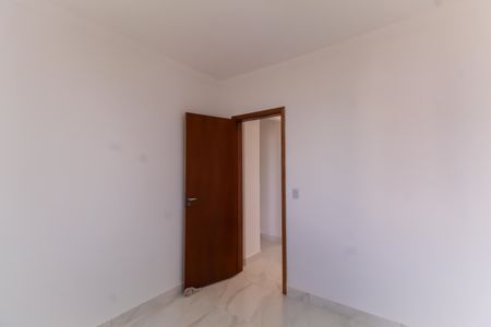 Apartamento para alugar com 75m², 2 quartos e sem vagaQuarto 1
