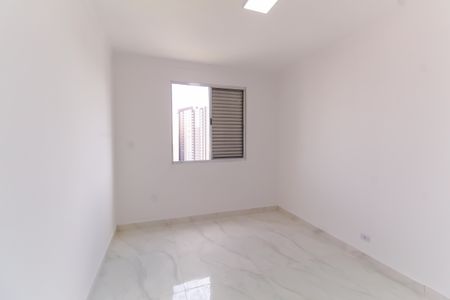 Apartamento para alugar com 75m², 2 quartos e sem vagaQuarto 2