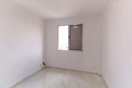 Apartamento para alugar com 75m², 2 quartos e sem vagaQuarto 1