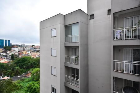 Apartamento à venda com 49m², 2 quartos e 1 vagaVista