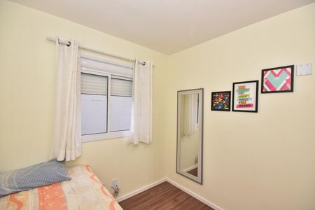 Apartamento à venda com 49m², 2 quartos e 1 vagaQuarto 1