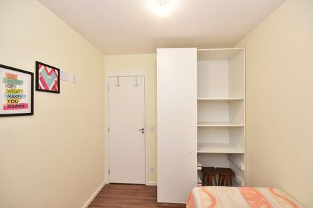 Apartamento à venda com 49m², 2 quartos e 1 vagaQuarto 1