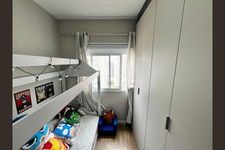 Apartamento para alugar com 60m², 2 quartos e 1 vagaQuarto