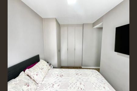 Apartamento para alugar com 60m², 2 quartos e 1 vagaSuíte