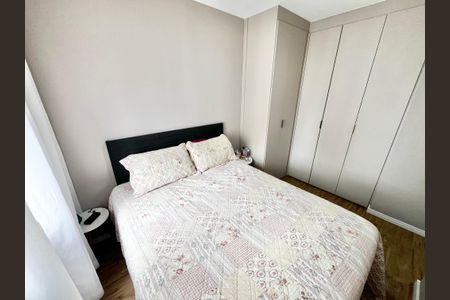 Apartamento para alugar com 60m², 2 quartos e 1 vagaSuíte