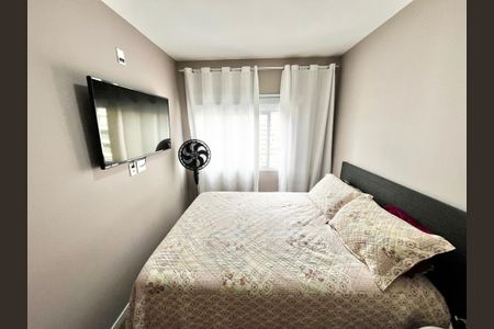 Apartamento para alugar com 60m², 2 quartos e 1 vagaSuíte