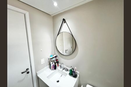 Apartamento para alugar com 60m², 2 quartos e 1 vagaBanheiro da Suíte