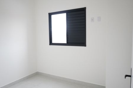 Apartamento à venda com 40m², 2 quartos e sem vagaQuarto 1