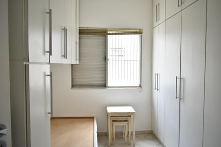 Apartamento à venda com 67m², 2 quartos e 1 vagaQuarto 1