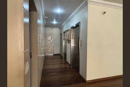 Apartamento à venda com 67m², 2 quartos e 1 vaga Apartamento à venda com 67m², 2 quartos e 1 vagaHall de entrada