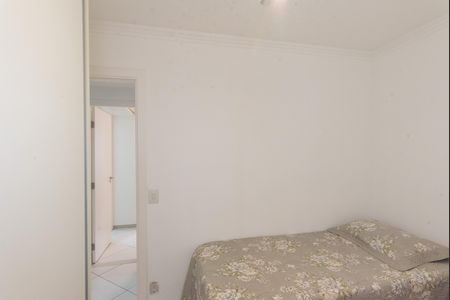 Apartamento à venda com 62m², 2 quartos e 2 vagas Apartamento à venda com 62m², 2 quartos e 2 vagasQuarto 1