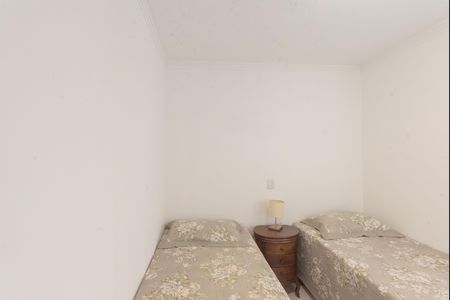 Apartamento à venda com 62m², 2 quartos e 2 vagas Apartamento à venda com 62m², 2 quartos e 2 vagasQuarto 1